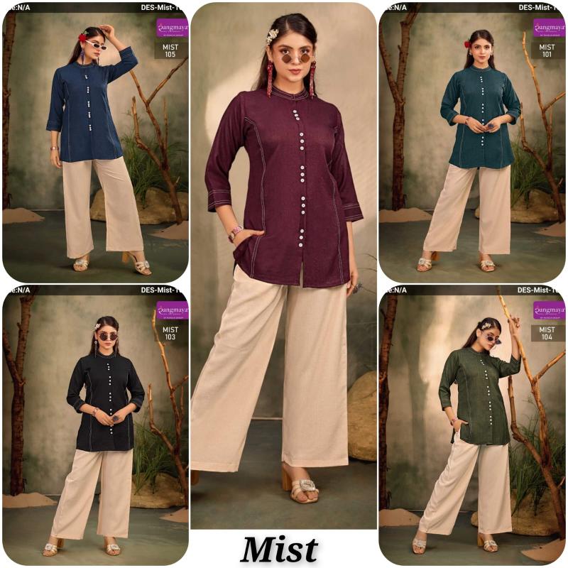 Rangmaya mist coord set wholesale